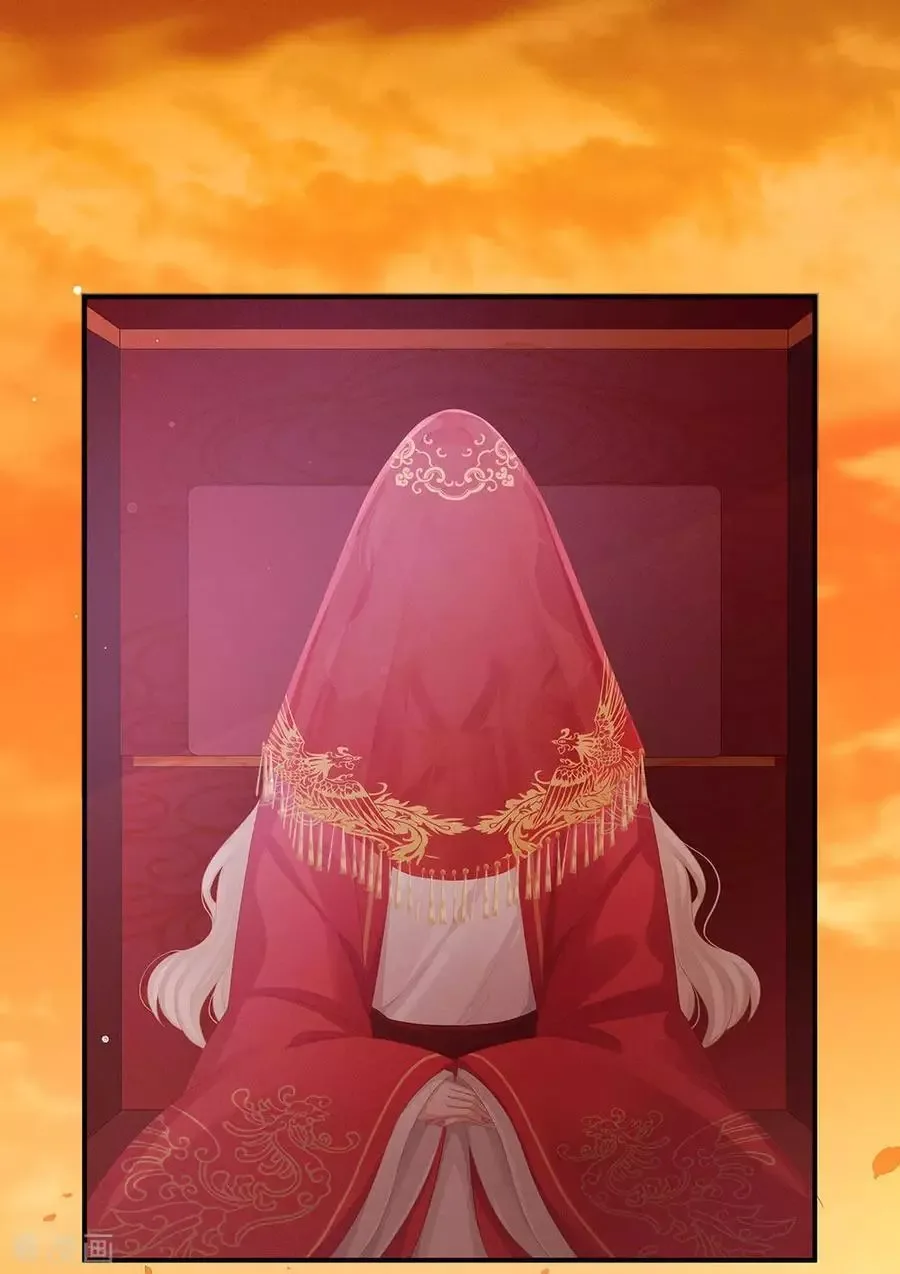 Empress's Harem Chapter 51 page 4