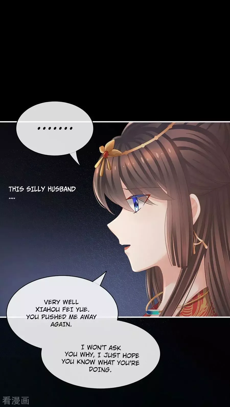 Empress's Harem Chapter 51 page 29