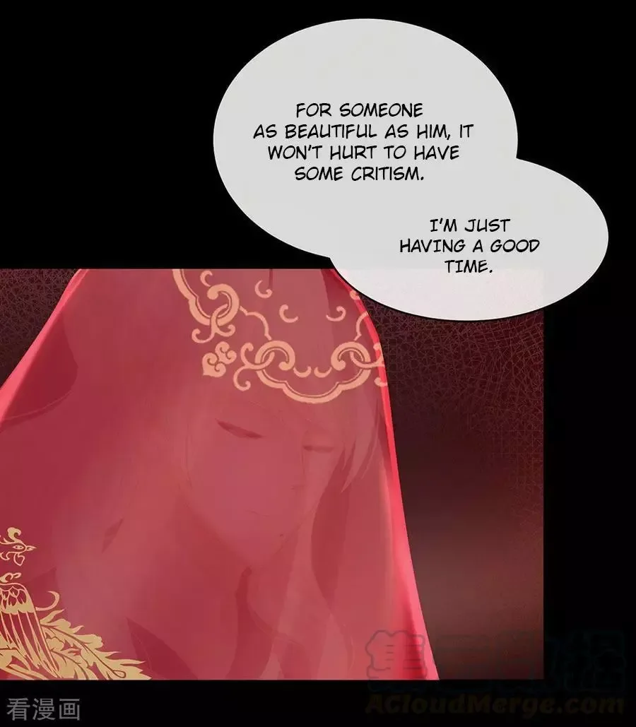 Empress's Harem Chapter 51 page 8