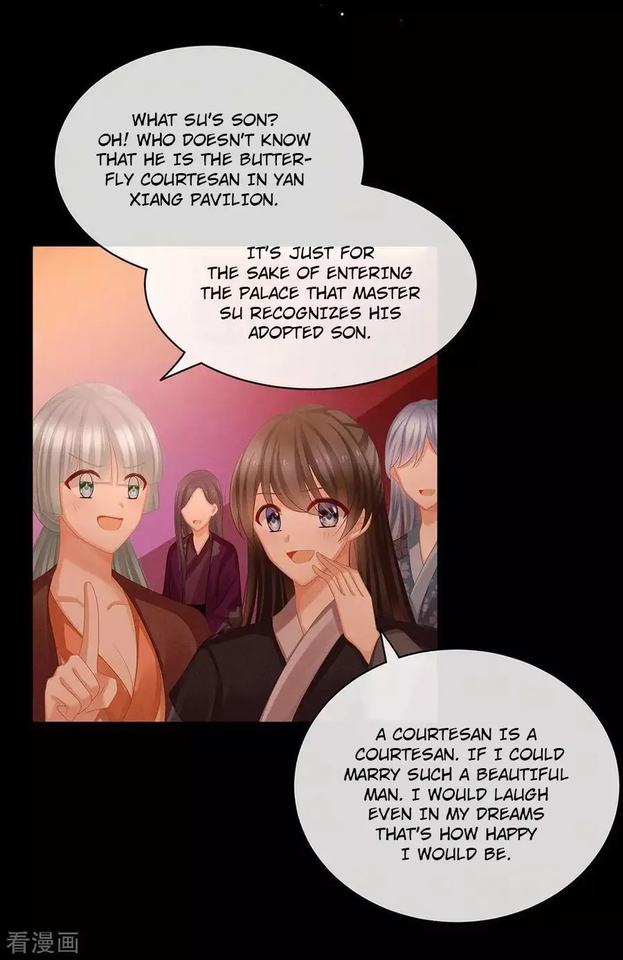 Empress's Harem Chapter 51 page 6