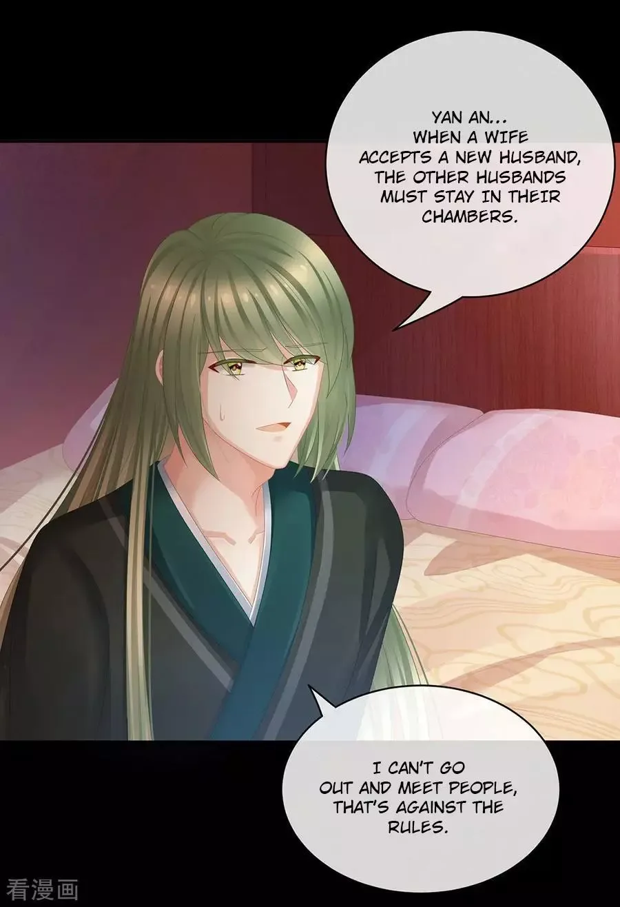 Empress's Harem Chapter 51 page 17