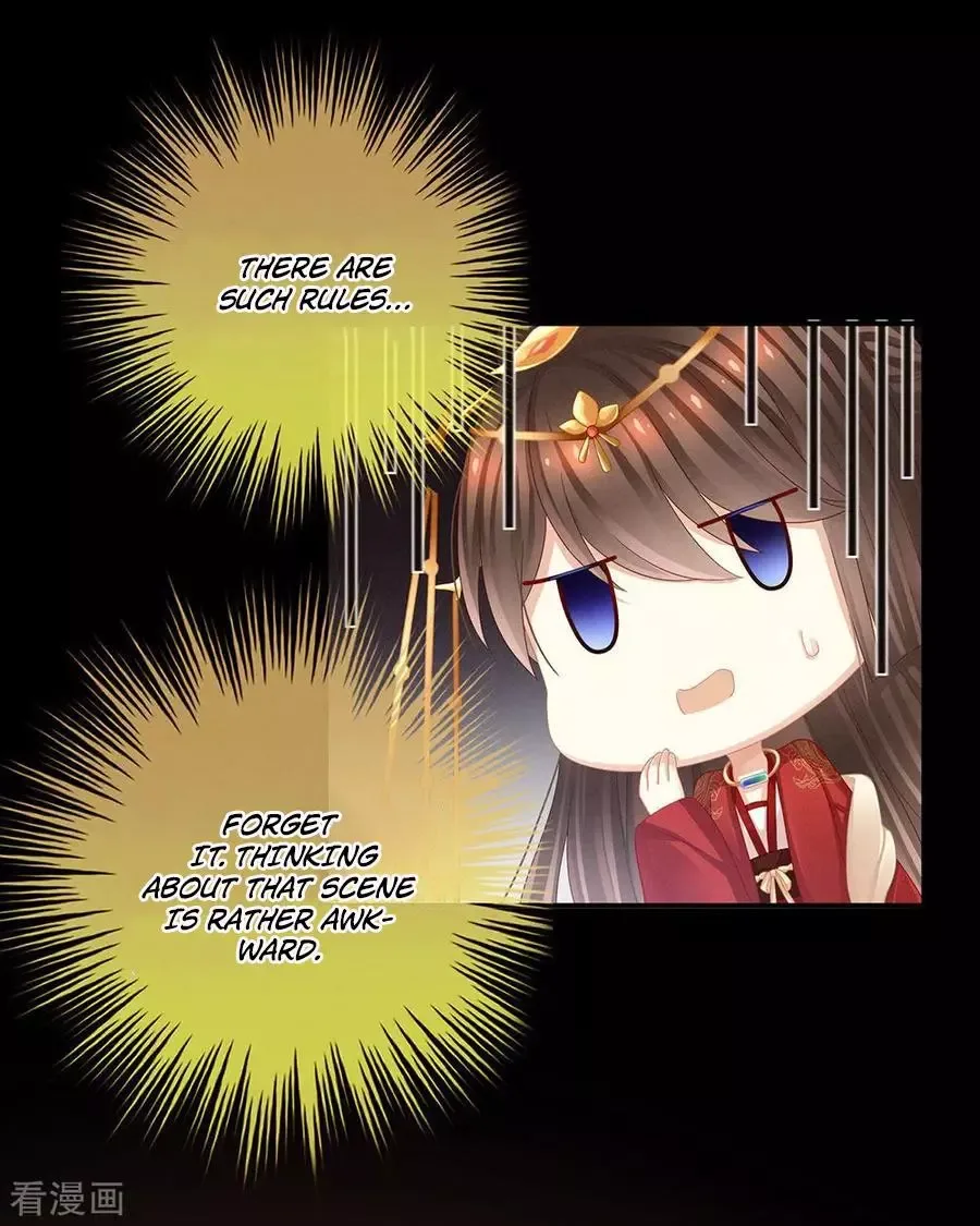Empress's Harem Chapter 51 page 18