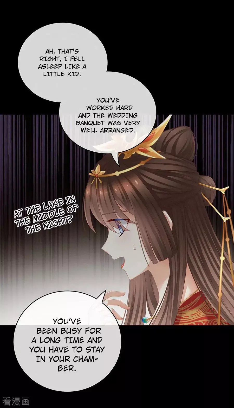 Empress's Harem Chapter 51 page 24
