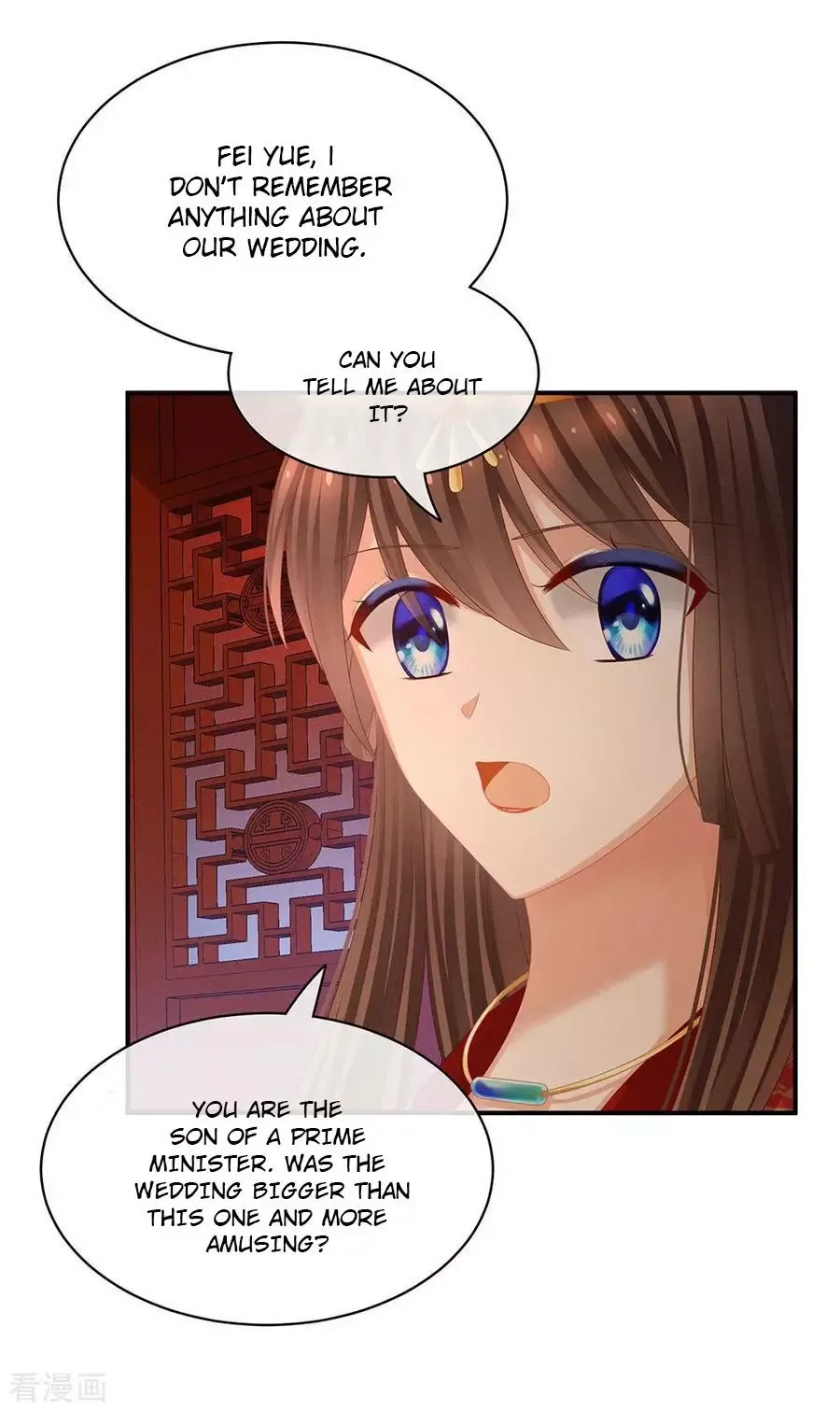 Empress's Harem Chapter 51 page 20