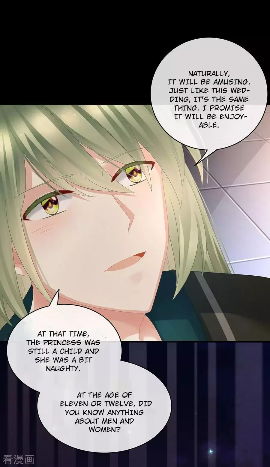 Empress's Harem Chapter 51 page 22