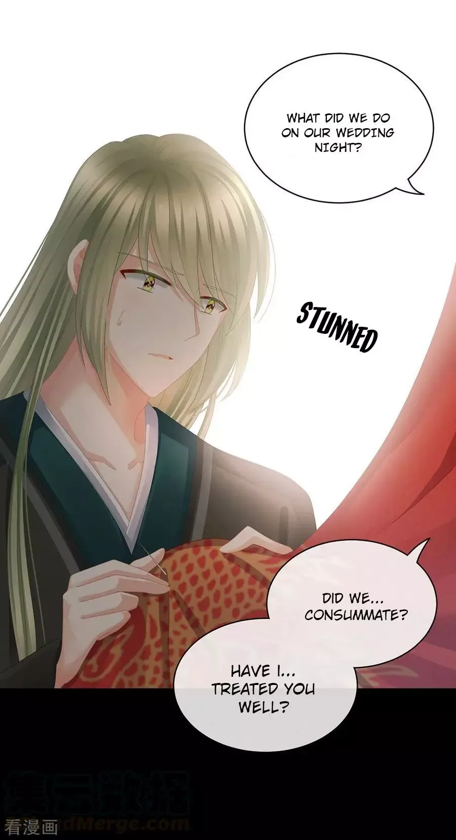 Empress's Harem Chapter 51 page 21