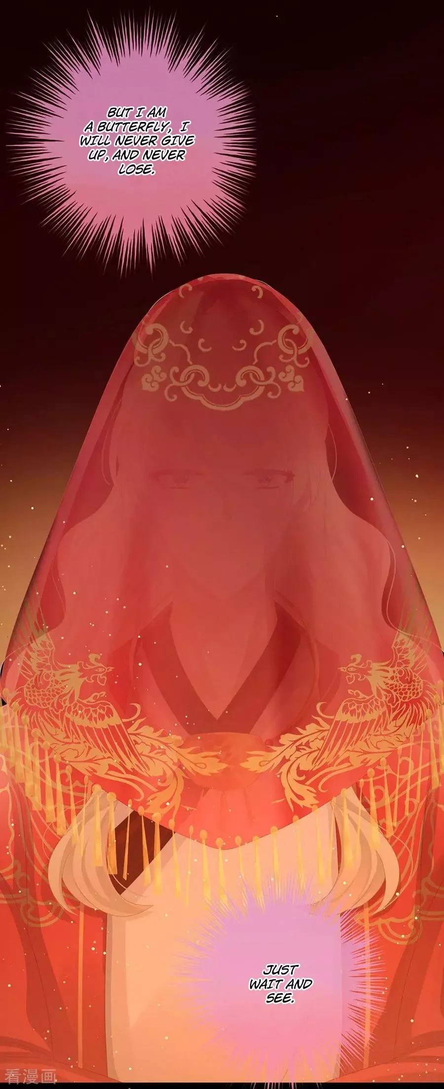Empress's Harem Chapter 51 page 14