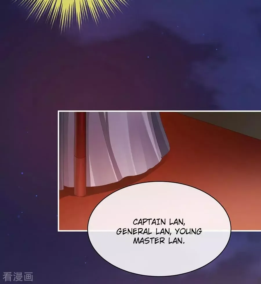 Empress's Harem Chapter 51 page 34