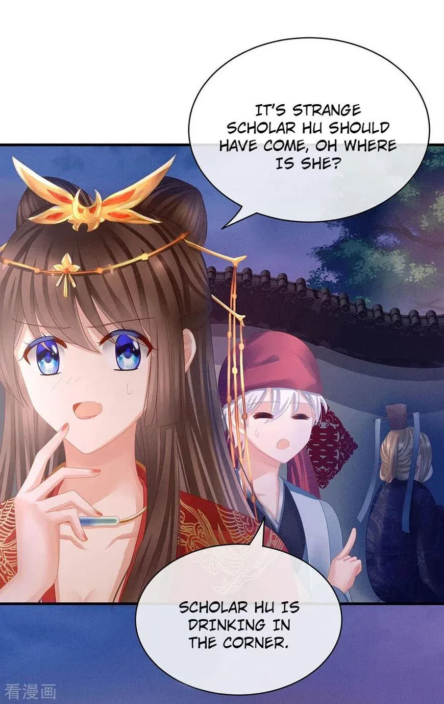 Empress's Harem Chapter 52 page 6