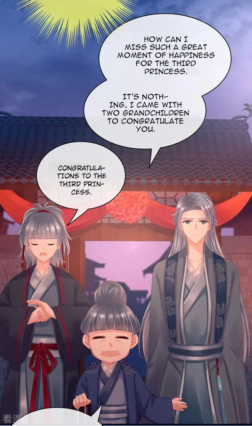 Empress's Harem Chapter 52 page 3