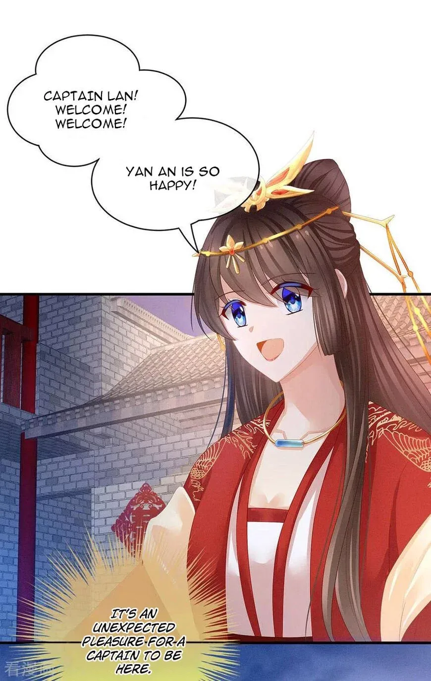 Empress's Harem Chapter 52 page 2