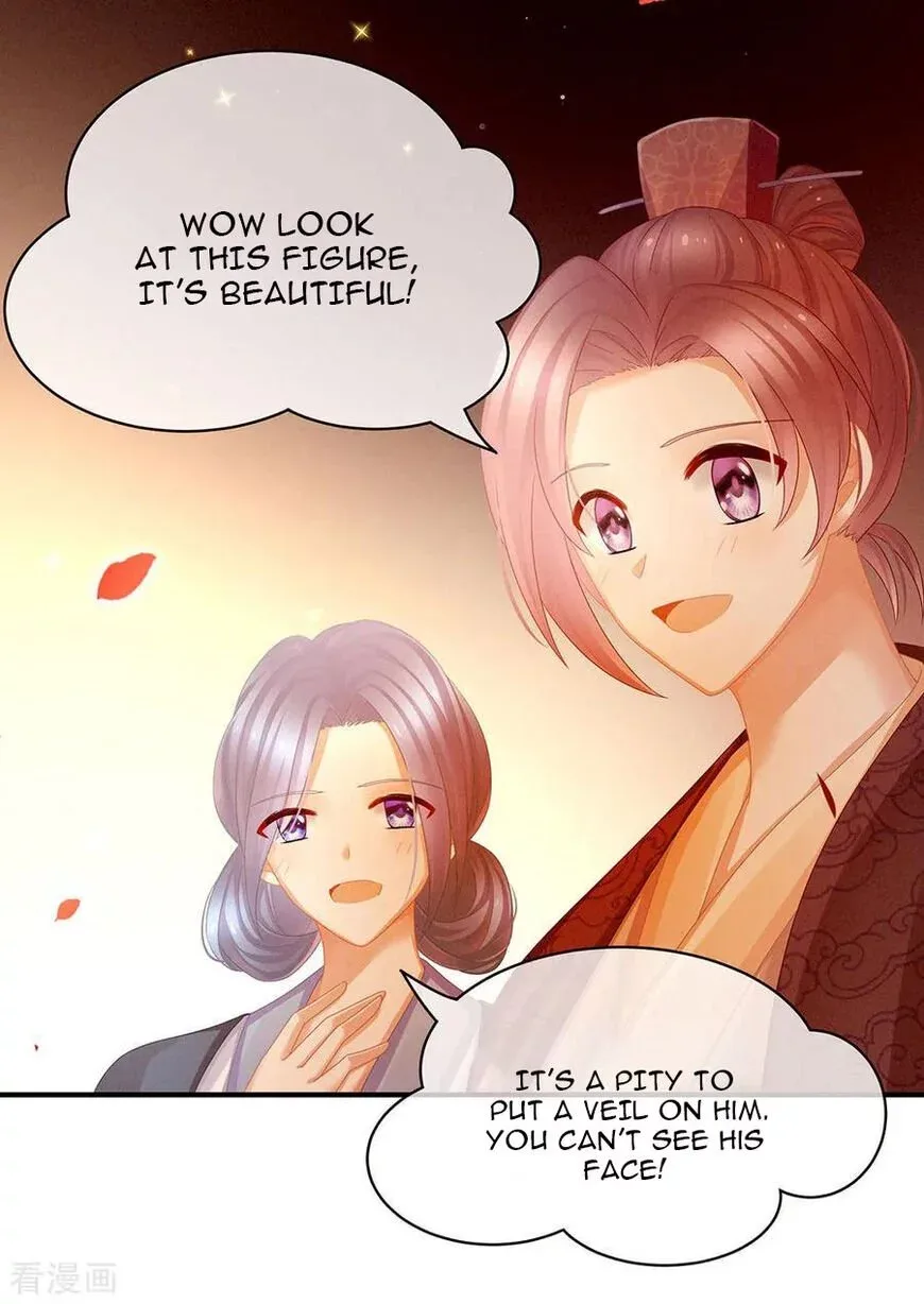 Empress's Harem Chapter 52 page 16