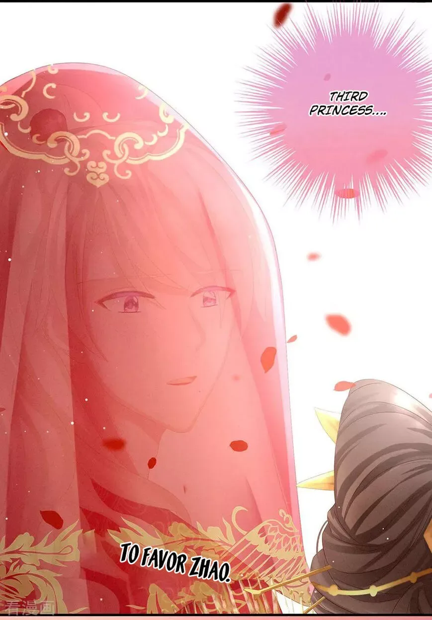 Empress's Harem Chapter 52 page 26