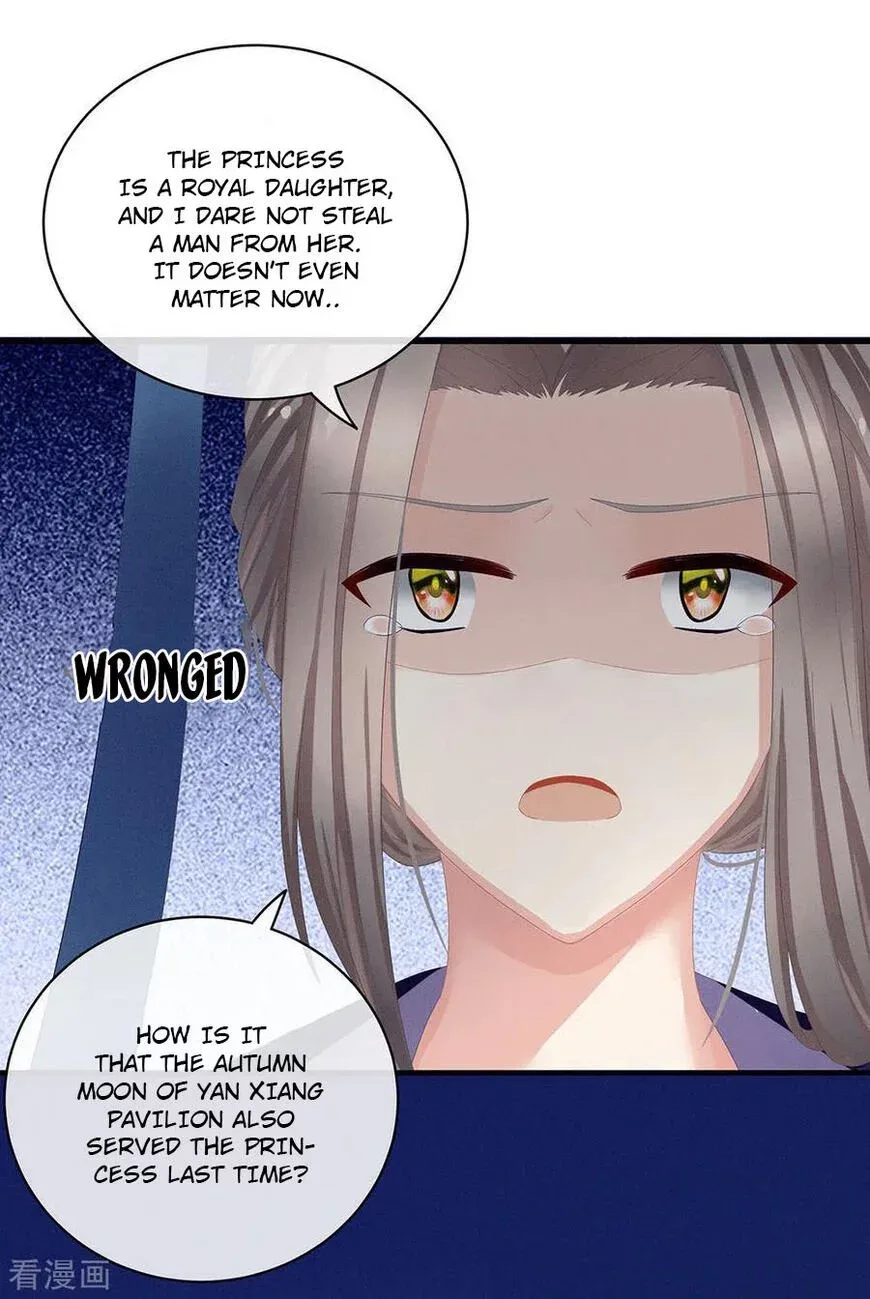 Empress's Harem Chapter 52 page 8