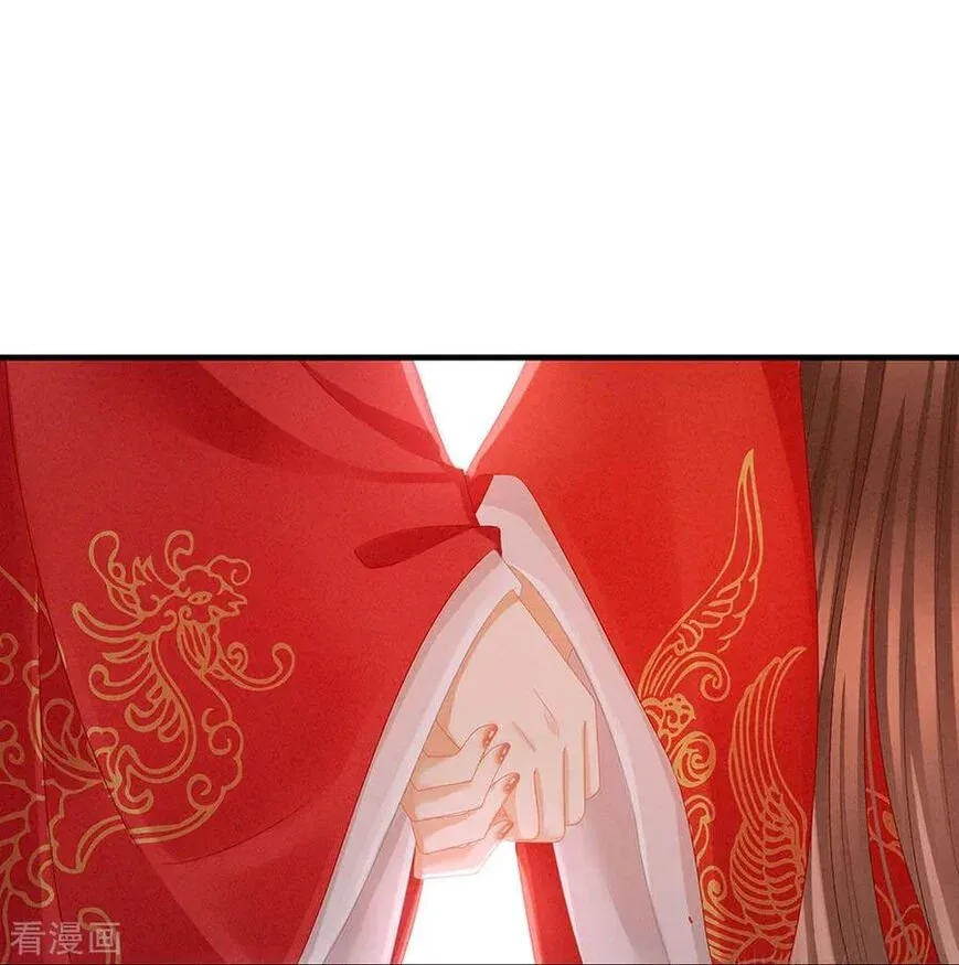 Empress's Harem Chapter 52 page 25