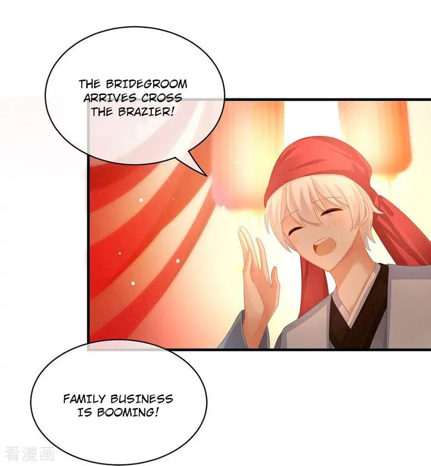 Empress's Harem Chapter 52 page 17