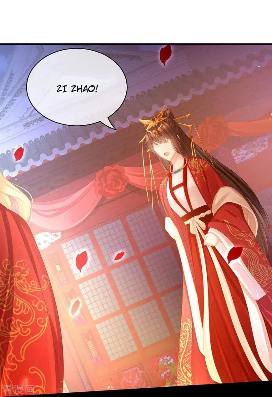 Empress's Harem Chapter 52 page 21