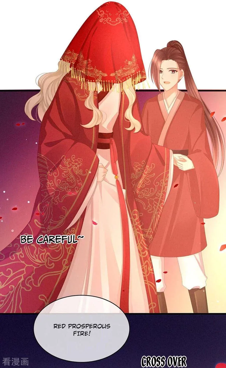 Empress's Harem Chapter 52 page 18