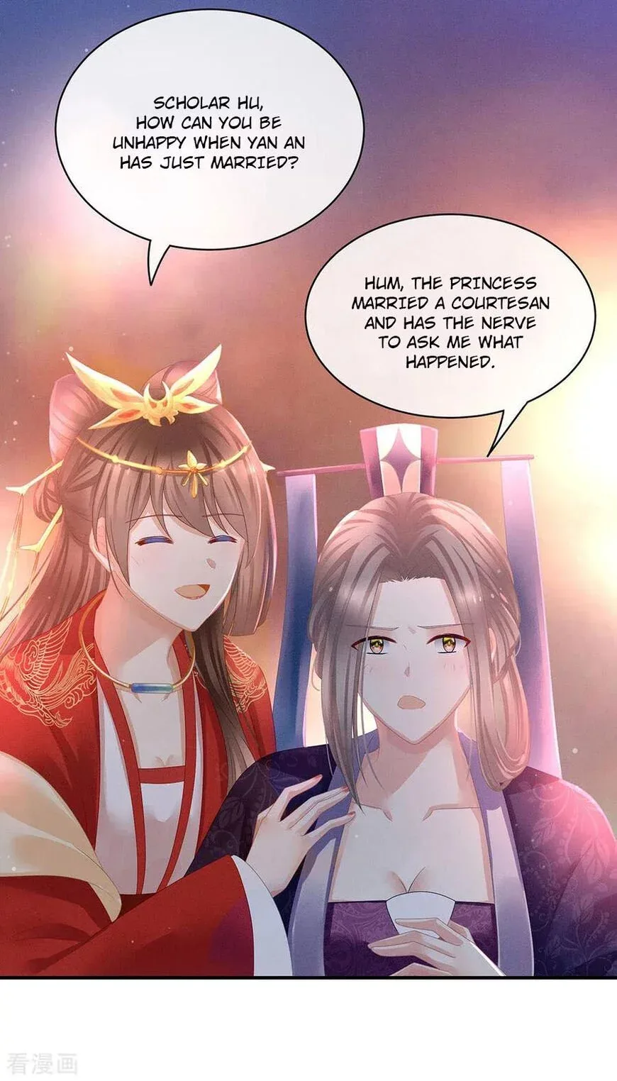 Empress's Harem Chapter 52 page 7