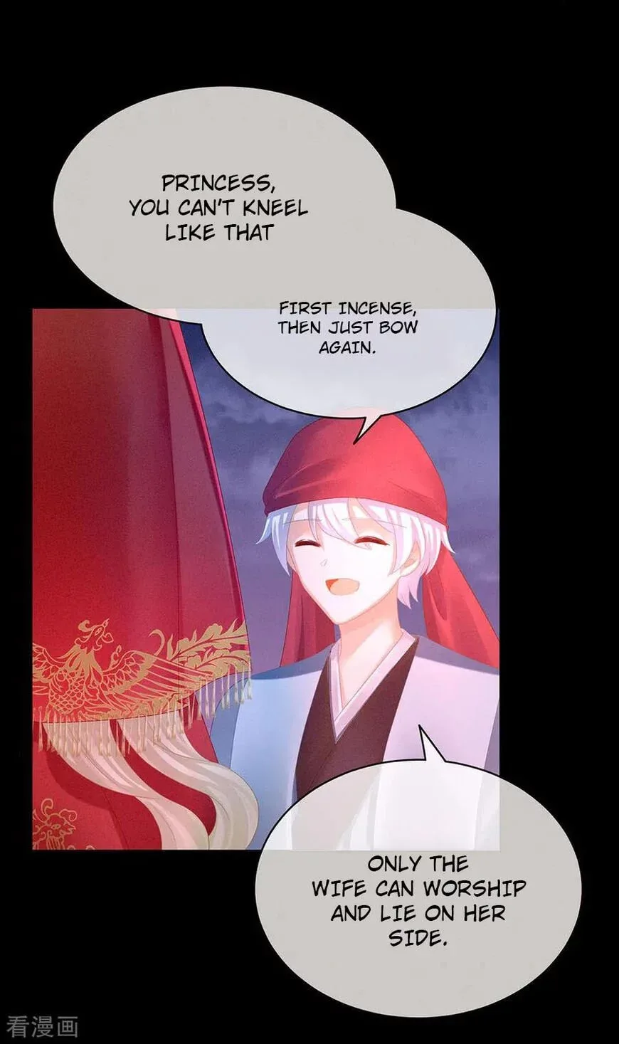 Empress's Harem Chapter 52 page 31