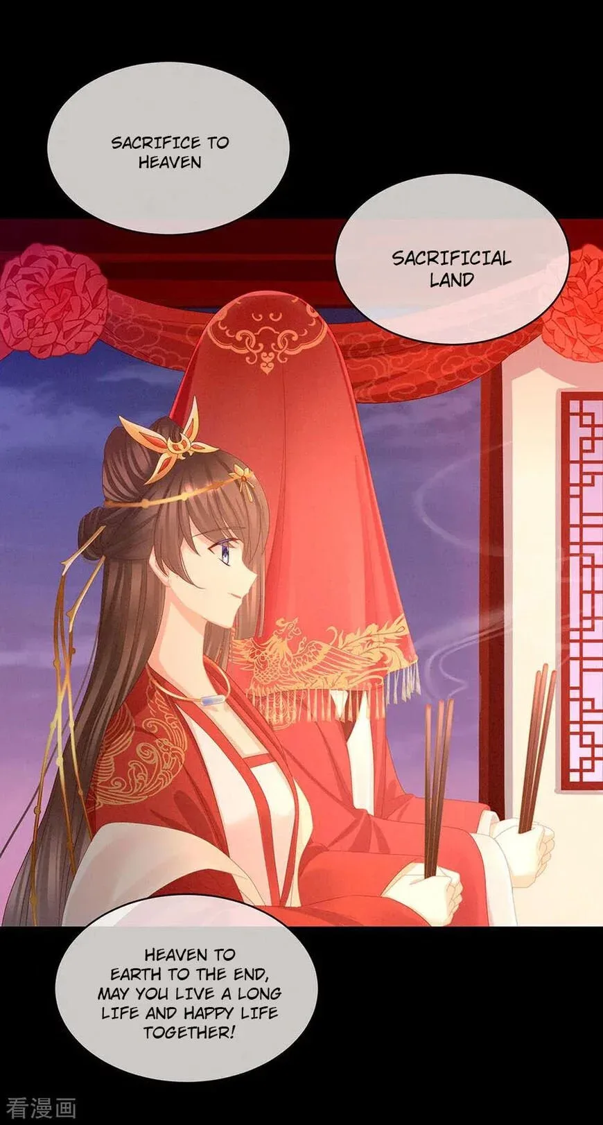 Empress's Harem Chapter 52 page 32