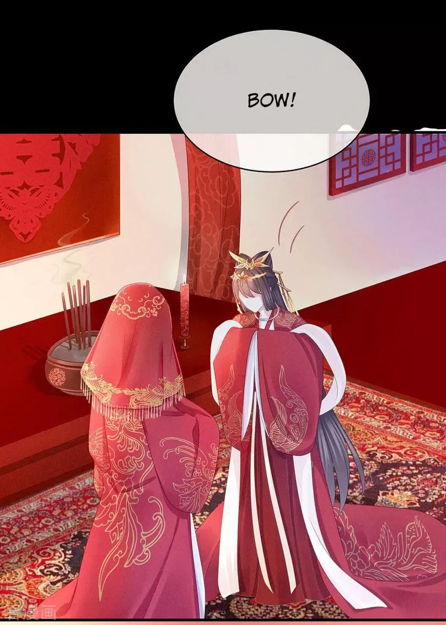 Empress's Harem Chapter 52 page 33