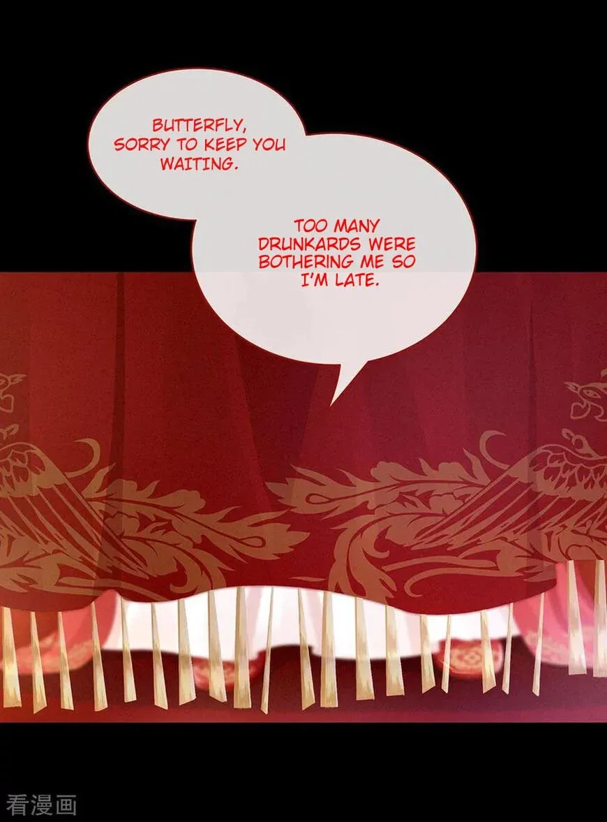 Empress's Harem Chapter 53 page 6