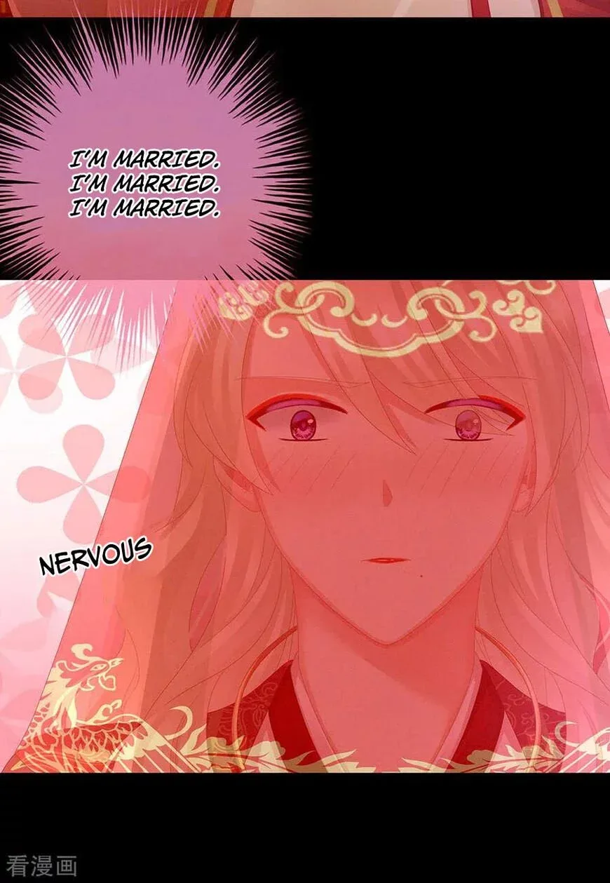 Empress's Harem Chapter 53 page 4