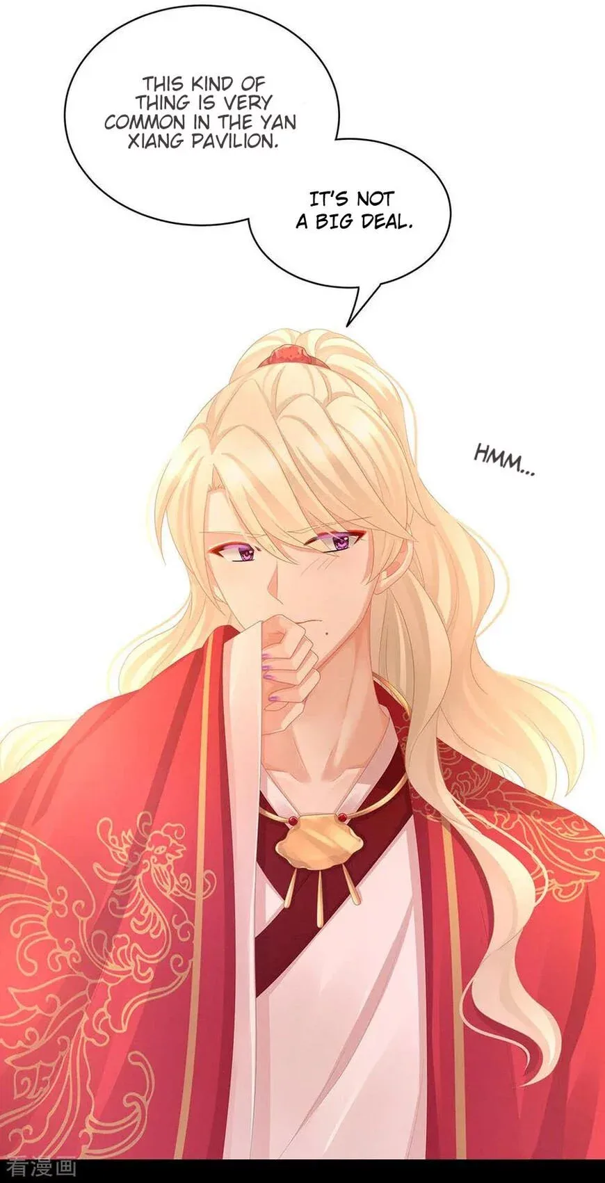 Empress's Harem Chapter 53 page 22