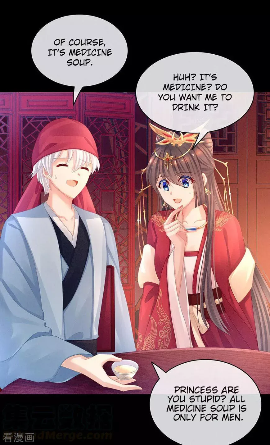 Empress's Harem Chapter 53 page 15