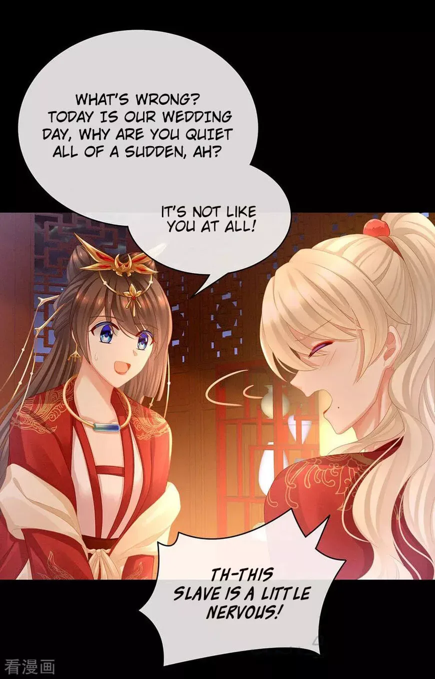 Empress's Harem Chapter 53 page 13