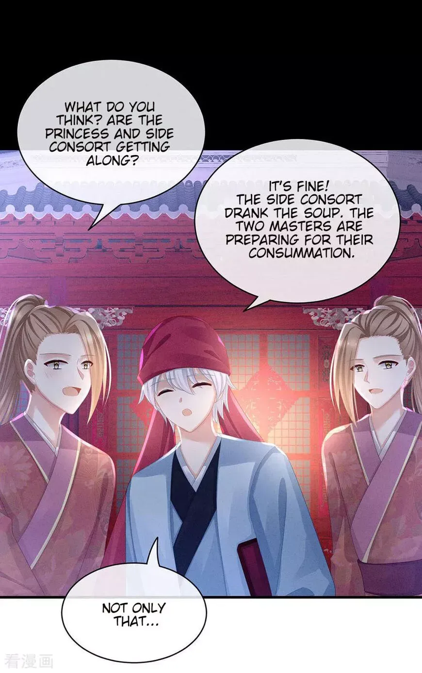 Empress's Harem Chapter 53 page 24