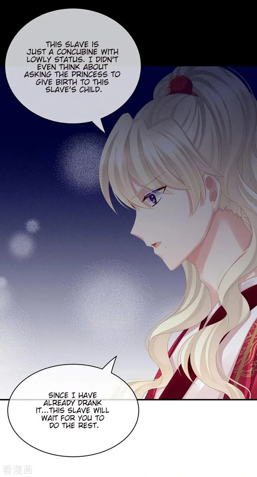 Empress's Harem Chapter 53 page 29
