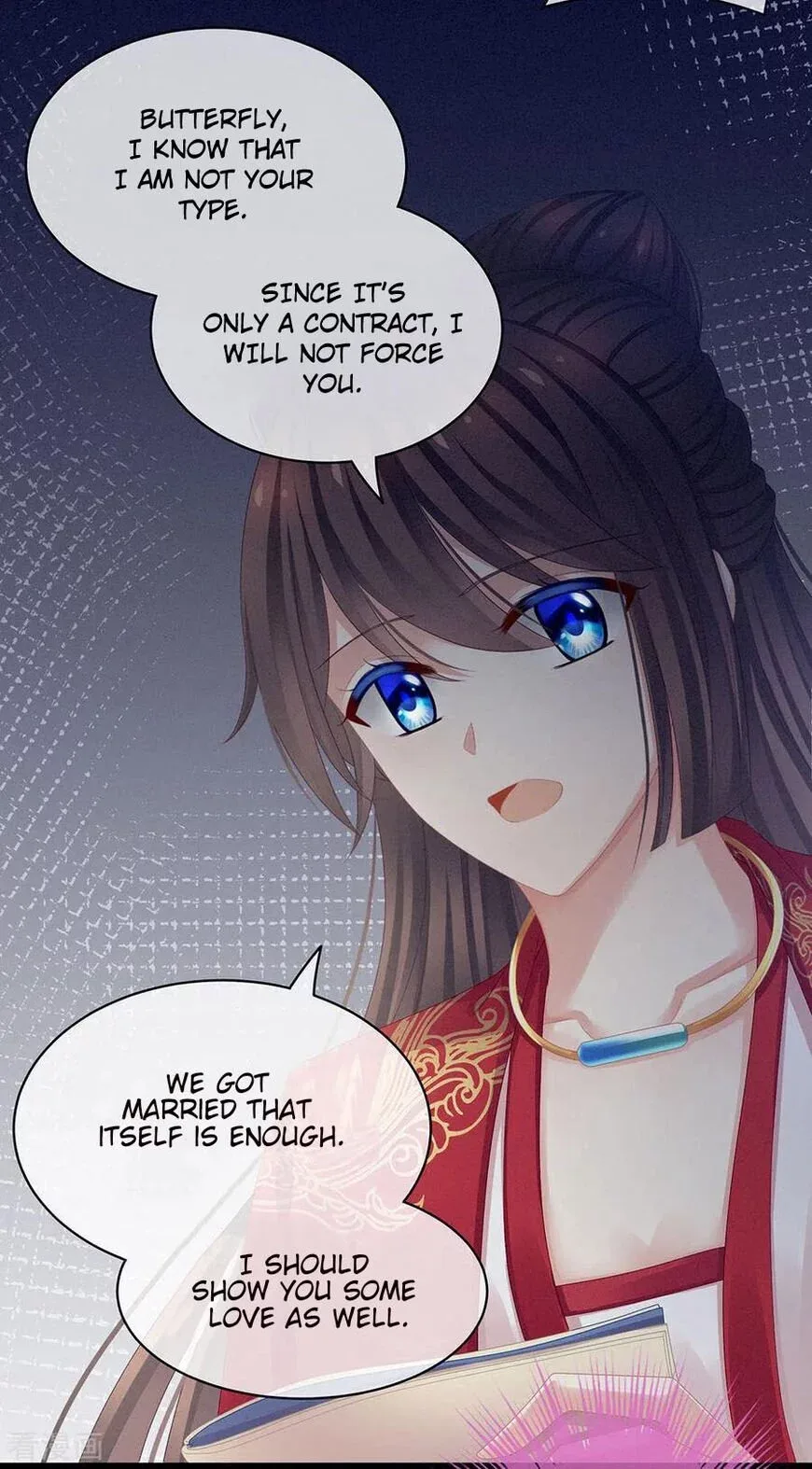 Empress's Harem Chapter 53 page 34