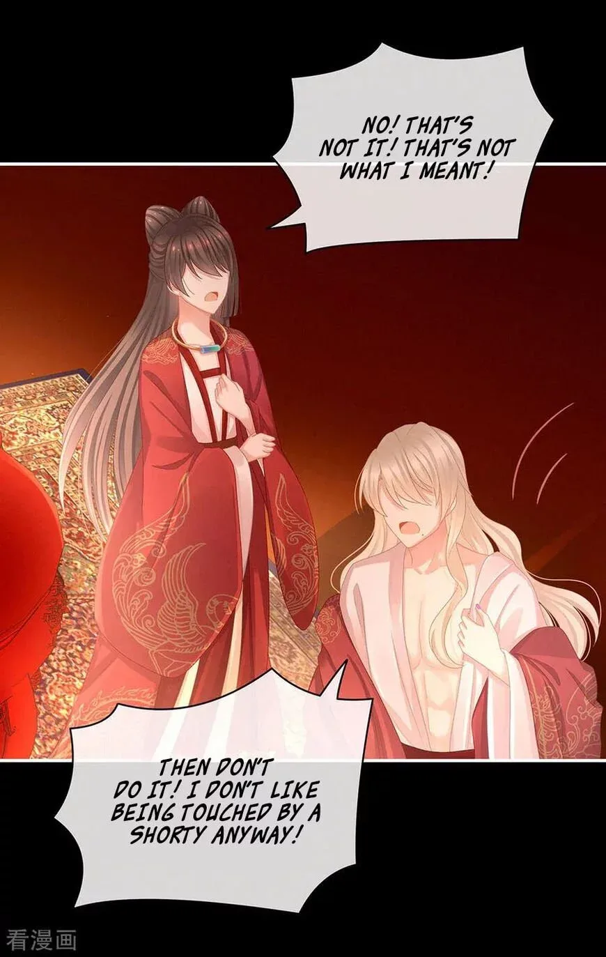 Empress's Harem Chapter 54 page 8
