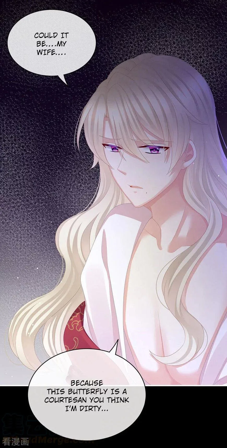 Empress's Harem Chapter 54 page 7