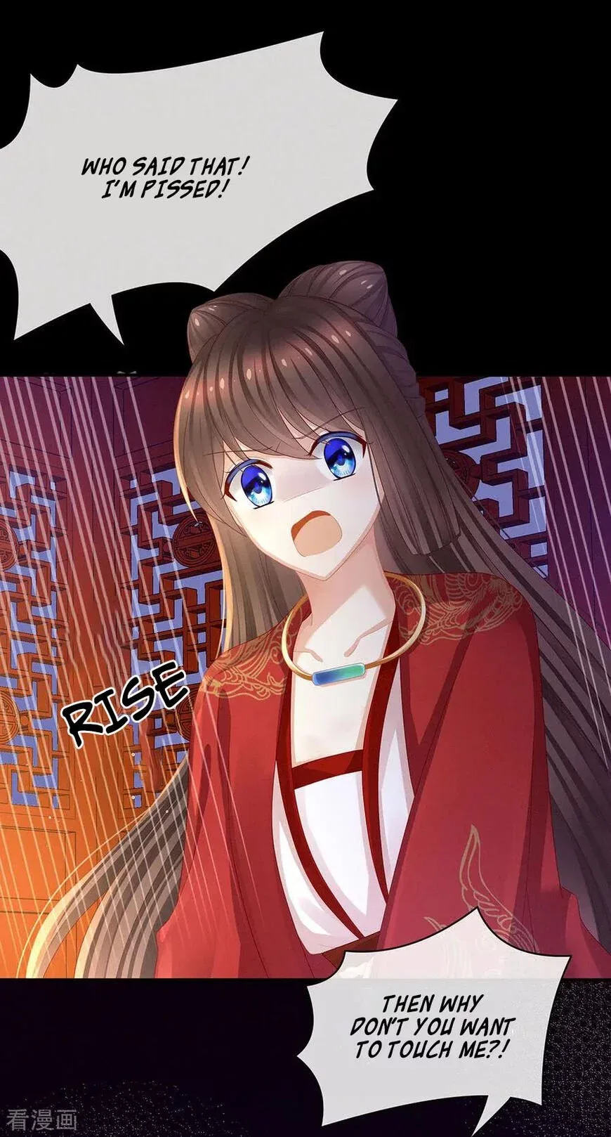 Empress's Harem Chapter 54 page 6