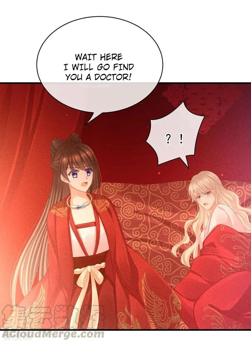 Empress's Harem Chapter 54 page 27