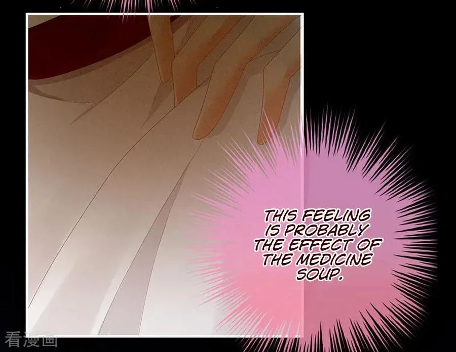 Empress's Harem Chapter 54 page 22