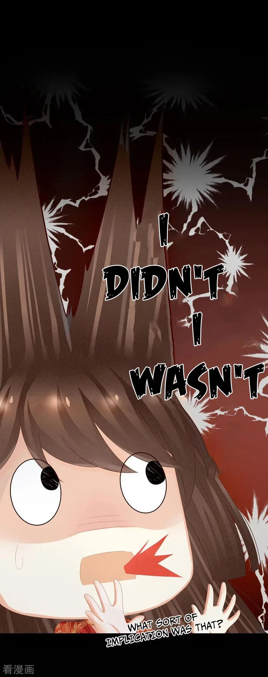 Empress's Harem Chapter 54 page 26
