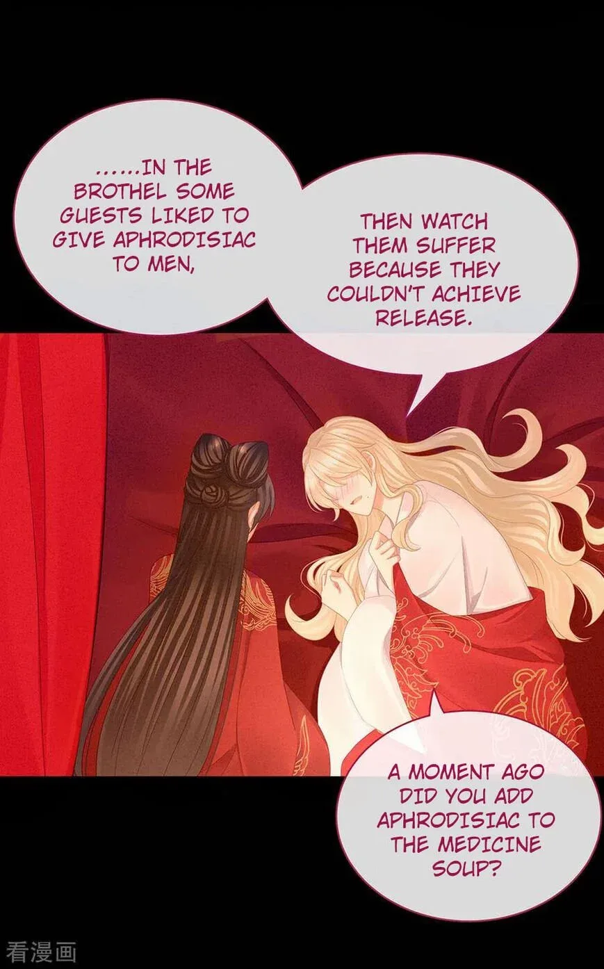 Empress's Harem Chapter 54 page 24