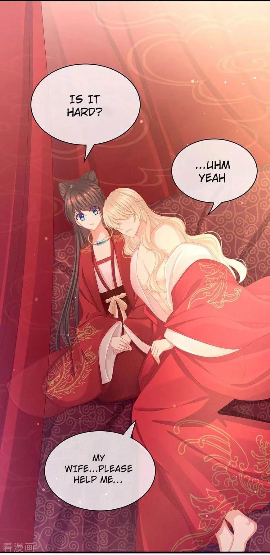 Empress's Harem Chapter 54 page 34