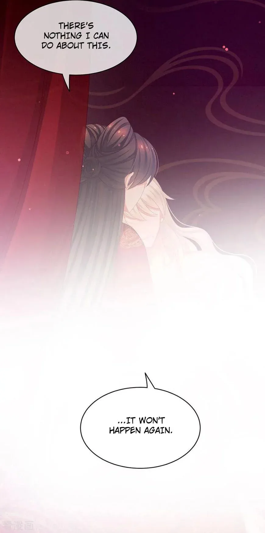 Empress's Harem Chapter 54 page 38