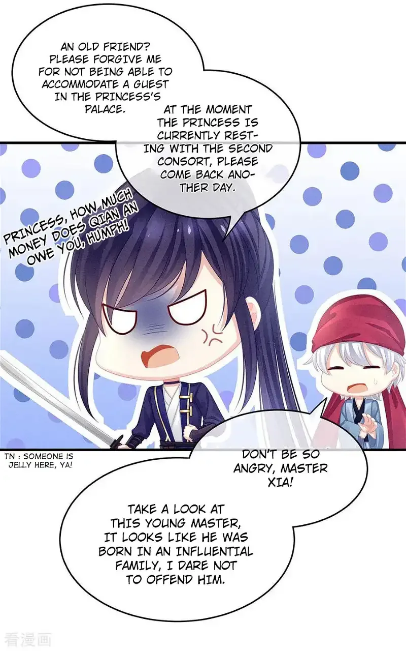 Empress's Harem Chapter 55 page 29