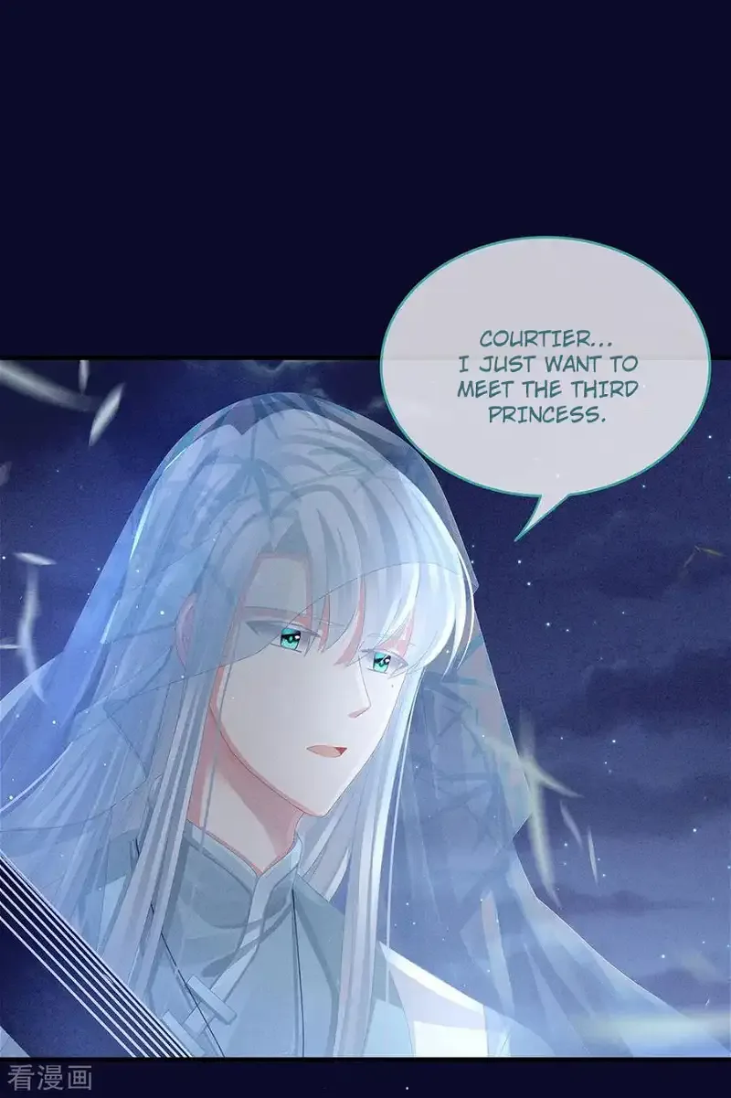 Empress's Harem Chapter 55 page 27