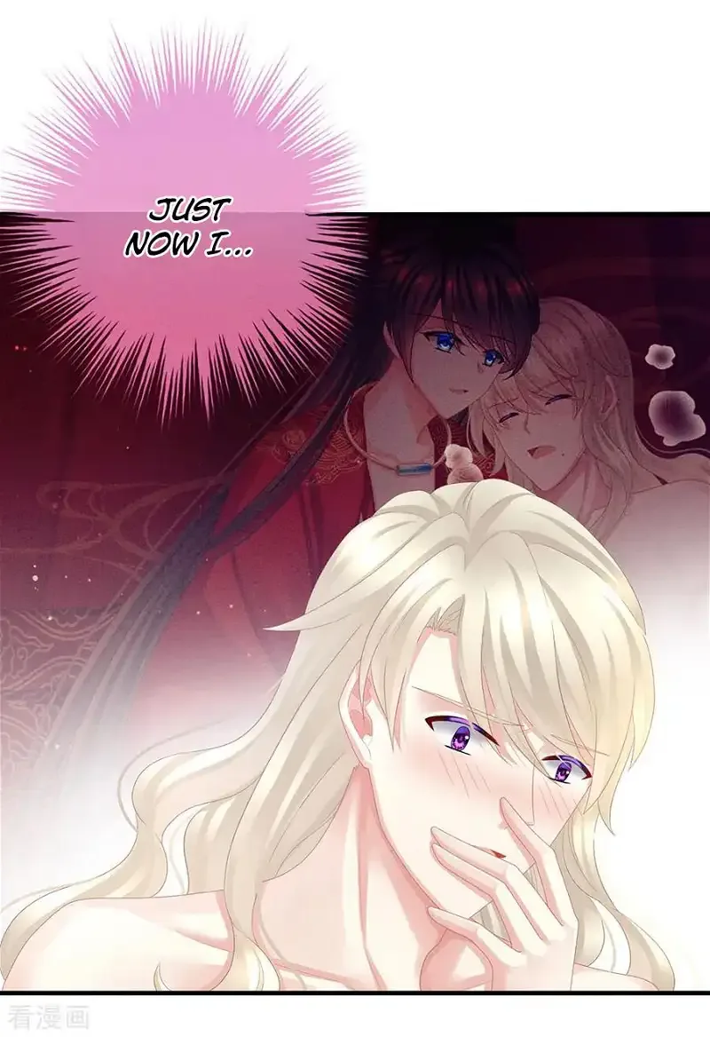 Empress's Harem Chapter 55 page 18