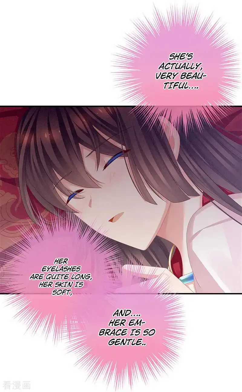 Empress's Harem Chapter 55 page 17