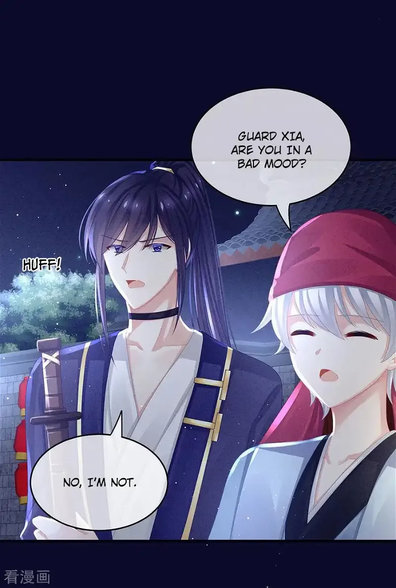 Empress's Harem Chapter 55 page 22