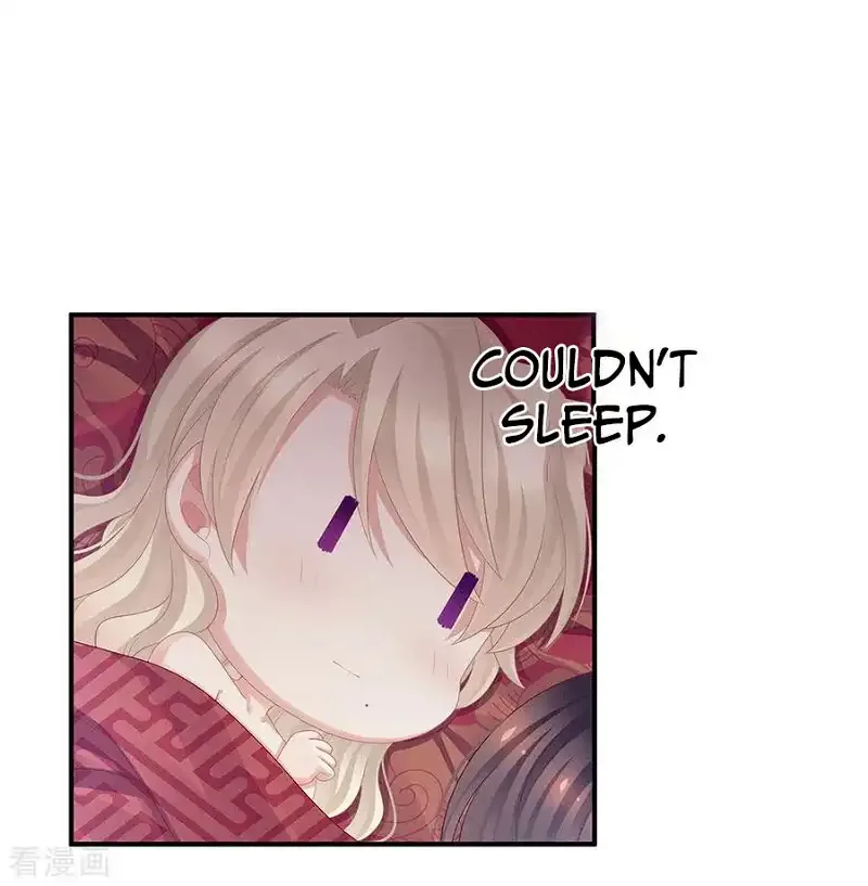 Empress's Harem Chapter 55 page 15