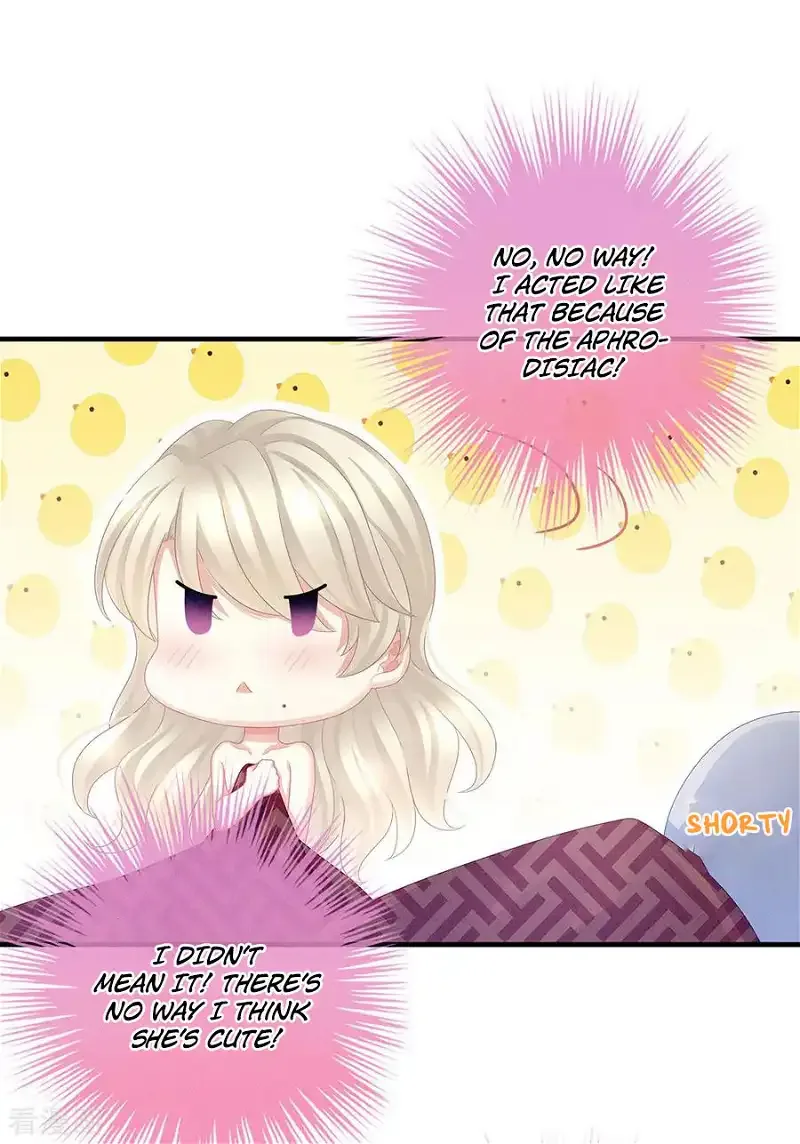 Empress's Harem Chapter 55 page 19